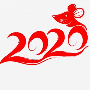 ２０２０　謹賀新年